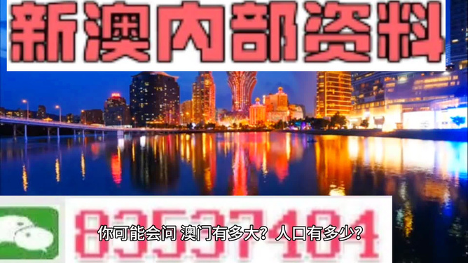 一肖一码100%中,2024年的警示_供给版C3.224