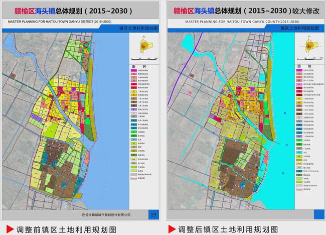 最新赣榆规划图｜赣榆最新城市规划图解读