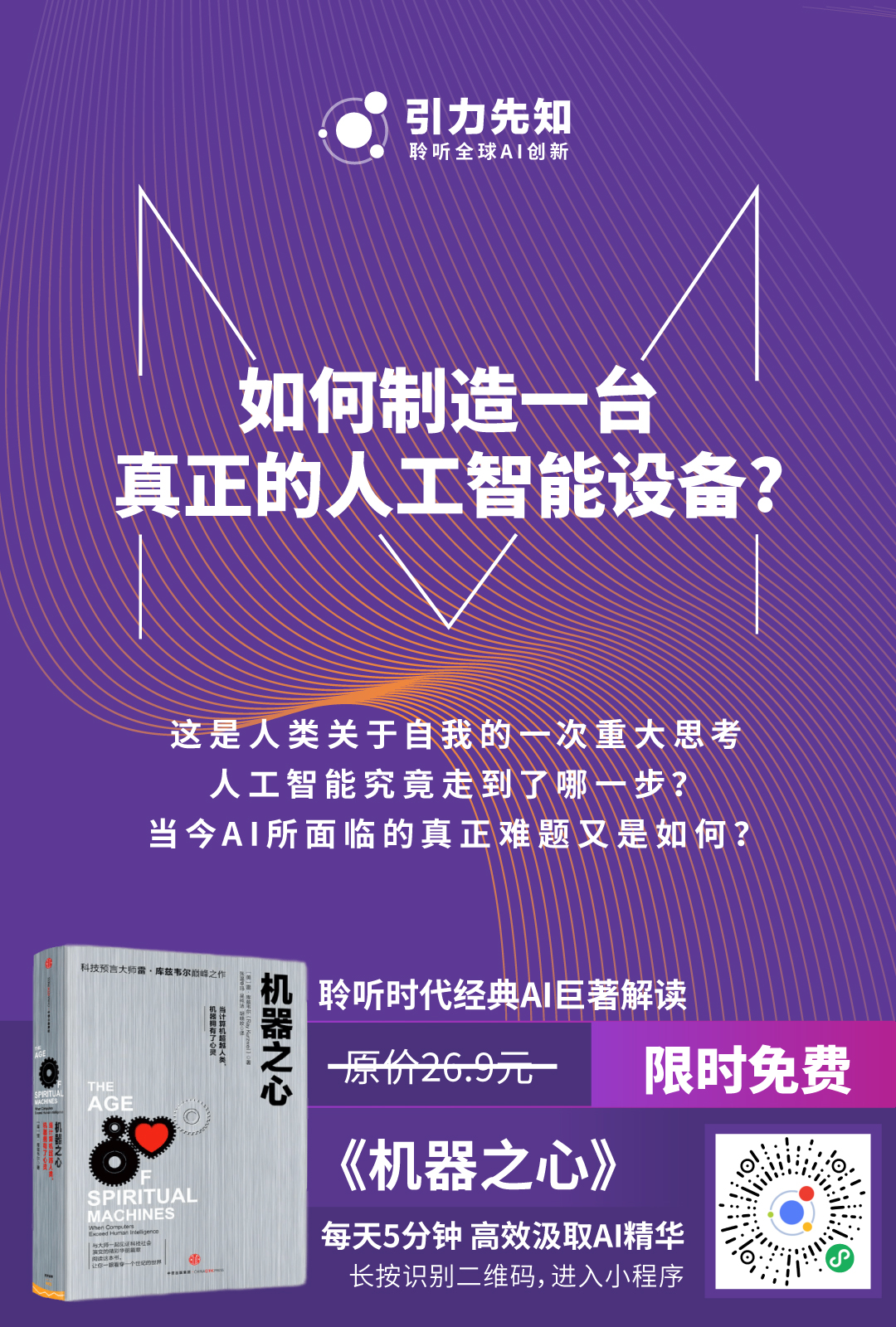 最准一肖一码一一香港澳王一王——精准一肖一码独中王者赞誉香港澳门盛名｜行业规范执行解析