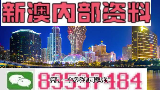 2024年新澳天天开彩最新资料——2024年新澳天天开彩最新资料更新｜先路解答解释落实