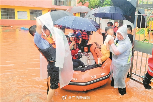 广西省台风最新动态，共筑平安防线，风雨同舟守护家园