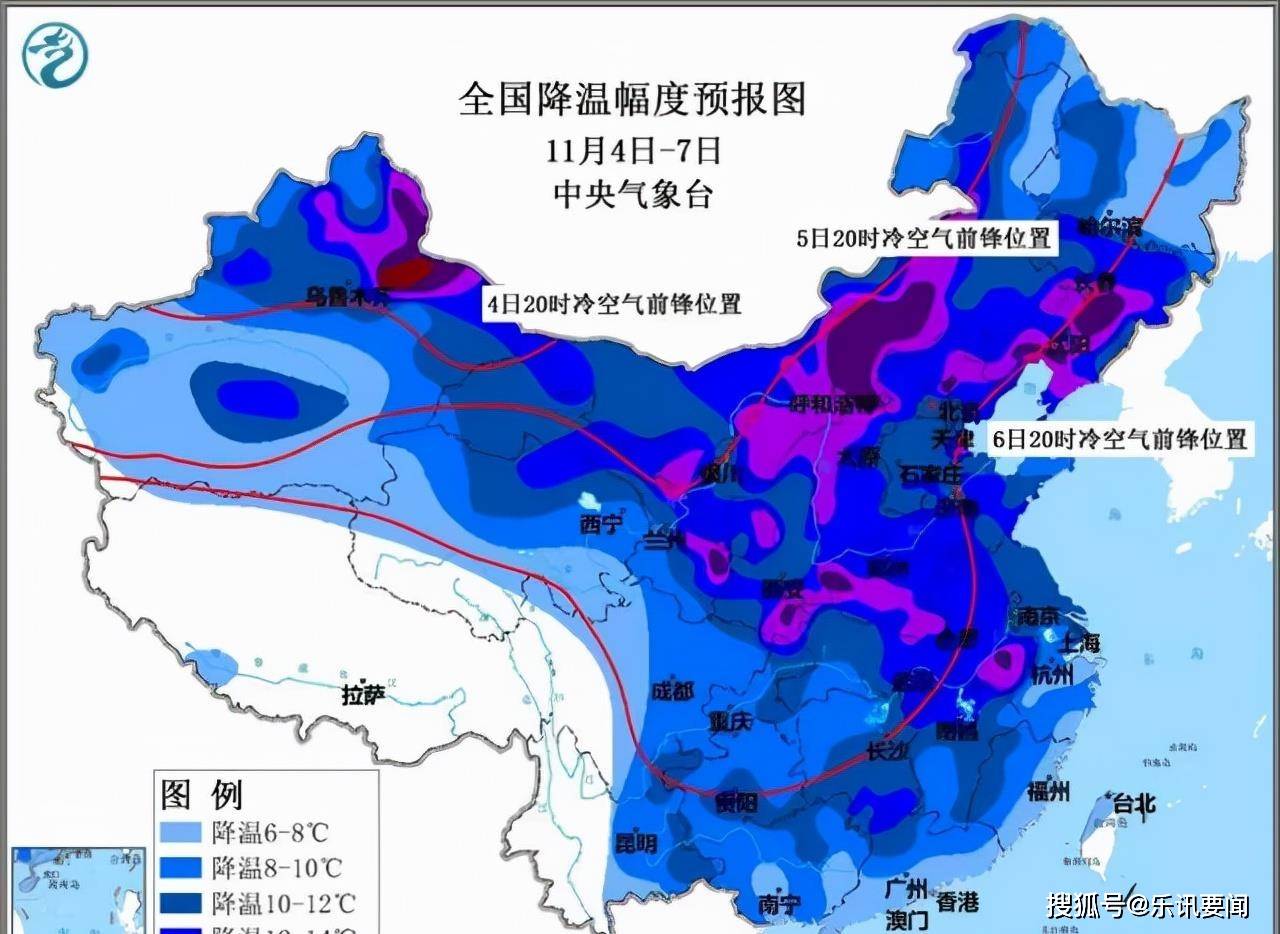 落日染山河