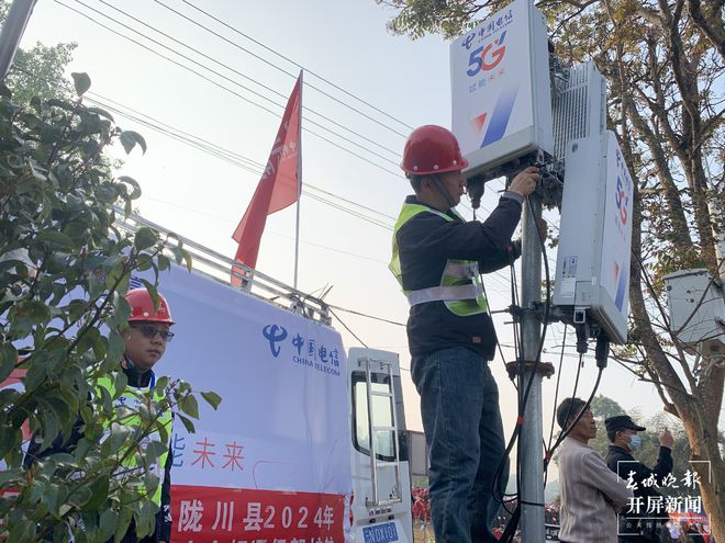 德宏警方资讯速递，美好守护新篇章