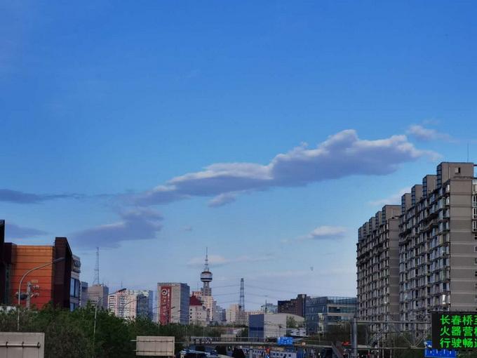 今日京城风光正好，共享晴朗好天气