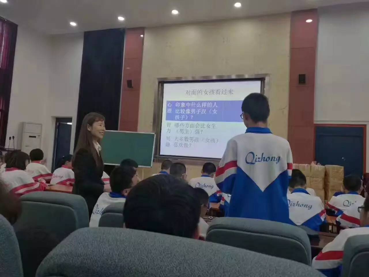 镇安豪华中学积极发声，美好未来再续篇章