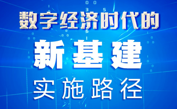 江西南城邀您共创辉煌，就业新机遇等你来挑战！