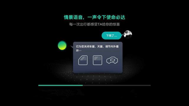 斑马宝盒全新升级版，乐享智慧新篇章