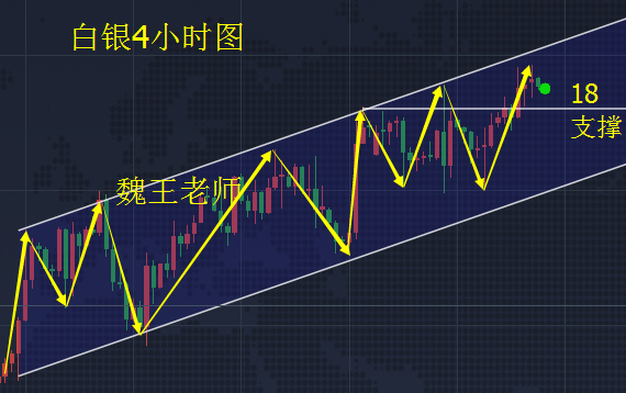 2025年1月9日 第77页