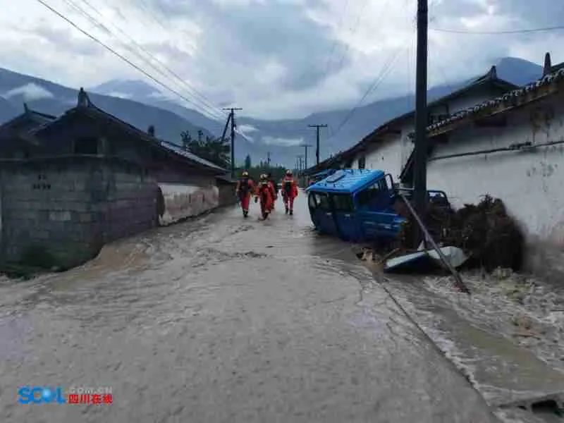 冕宁暴雨实时报道