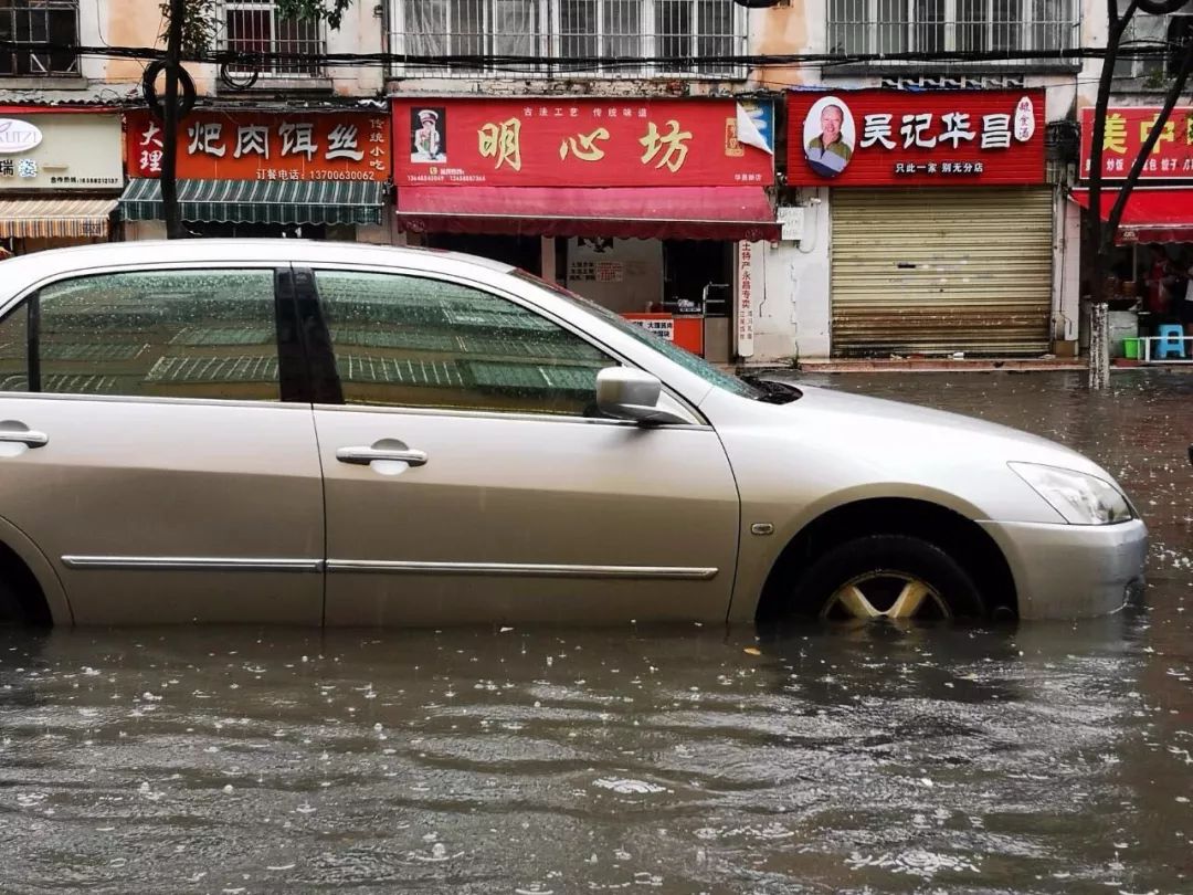 云南暴雨实时动态