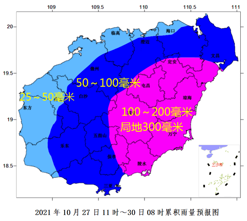 琼州海峡风力实时更新