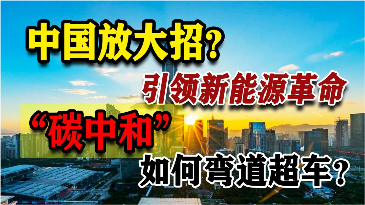 “深圳招聘新篇章：弯道超车的折弯工匠风采”