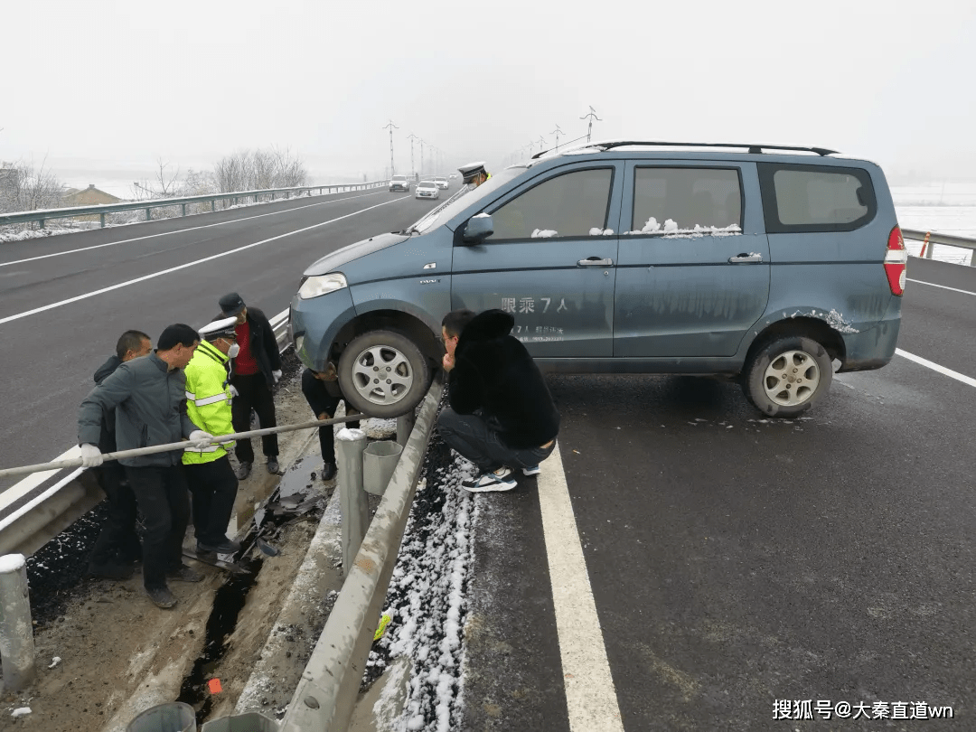 渭南事故实时报道