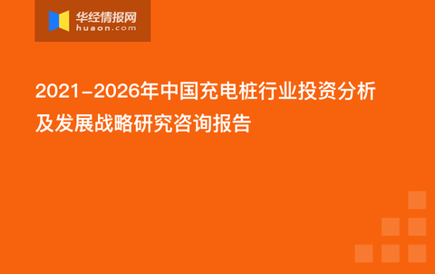 2025年1月12日 第39页