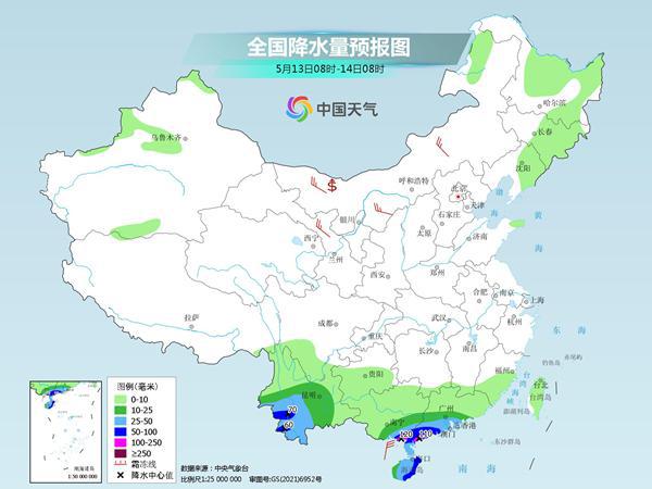 “阜阳晴朗未来，天气预报带来温暖希望”