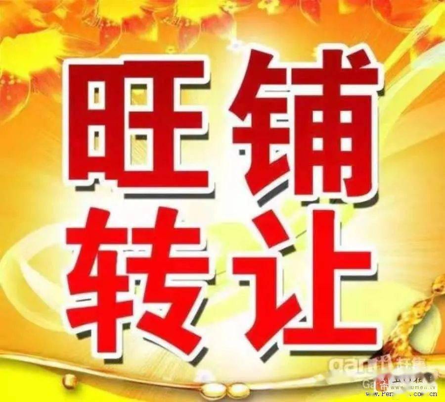 昌邑58同城招聘盛宴，精彩职位等你来发现！