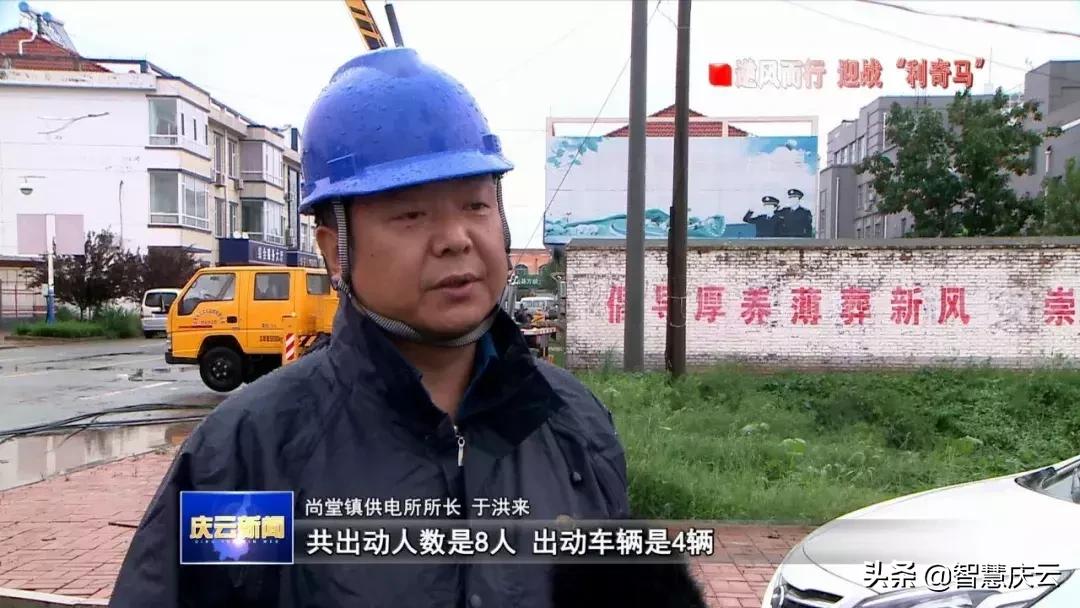 深圳台风预警速递，风雨同舟守护家园！