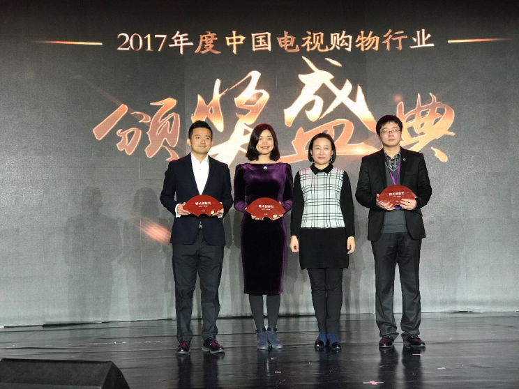 2017年度新闻精选：温馨瞬间，美好瞬间汇聚录