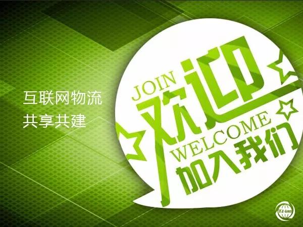 科技园区黄屯地区招聘信息速递：全新岗位热招中！