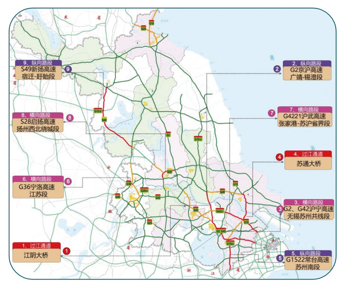 藏地新线实时通行指南：新藏公路最新路况速览