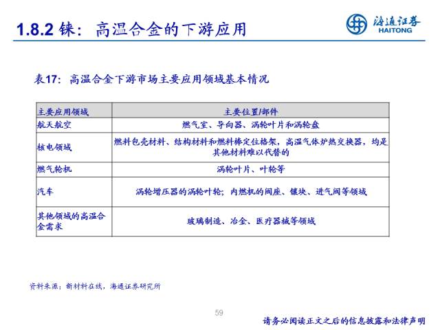 马来西亚最新万字深度解析：全面揭晓辉煌成绩一览