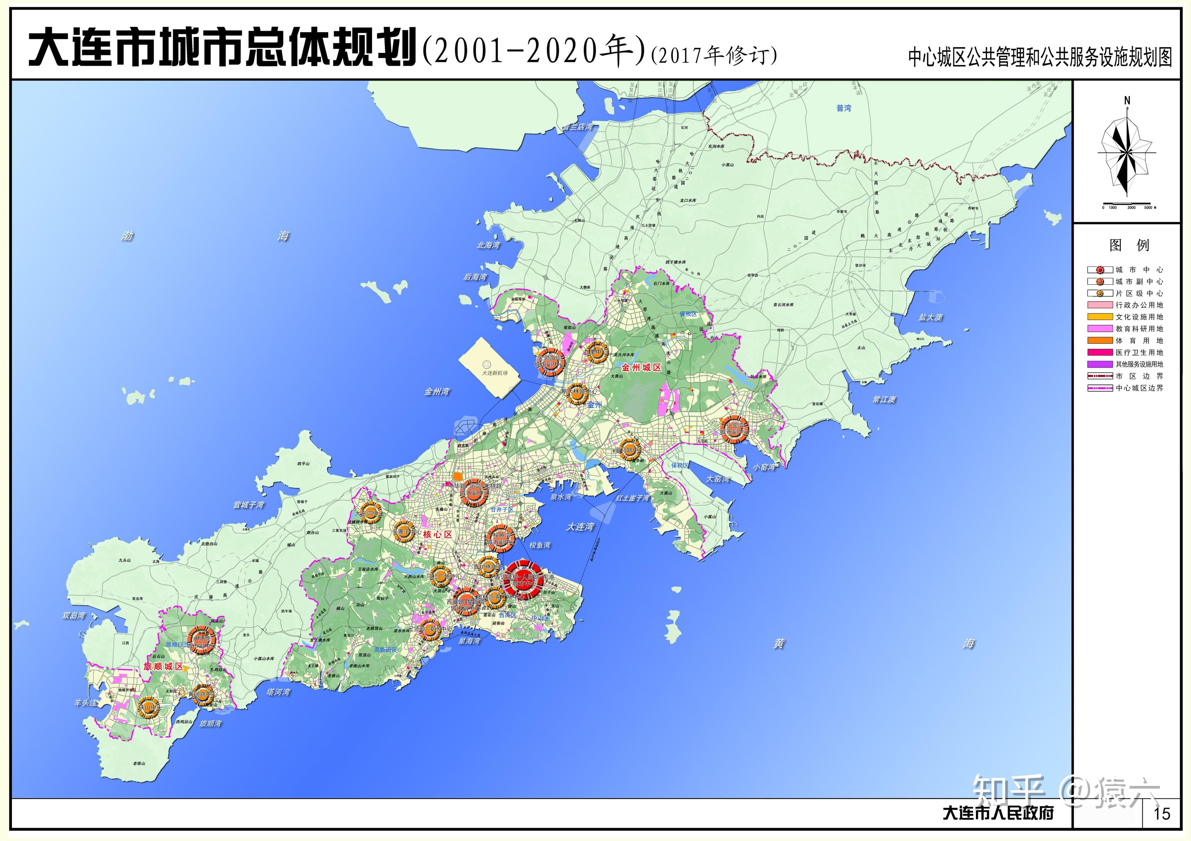 探索大连全新行政区划版图：详尽解析最新城市行政格局图解