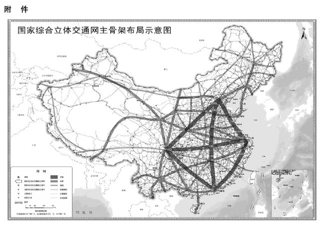 2025版详尽展示：351国道全新规划蓝图